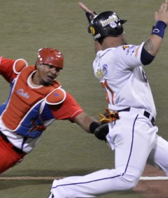 Serie del caribe dia6 Cuba vs Venezuela9